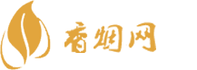 海口免税香烟最值得买